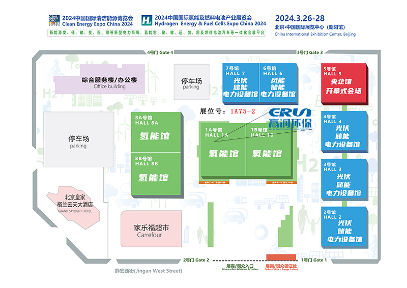 贏潤環(huán)保氫能展露點儀、水中氫、氫中氧